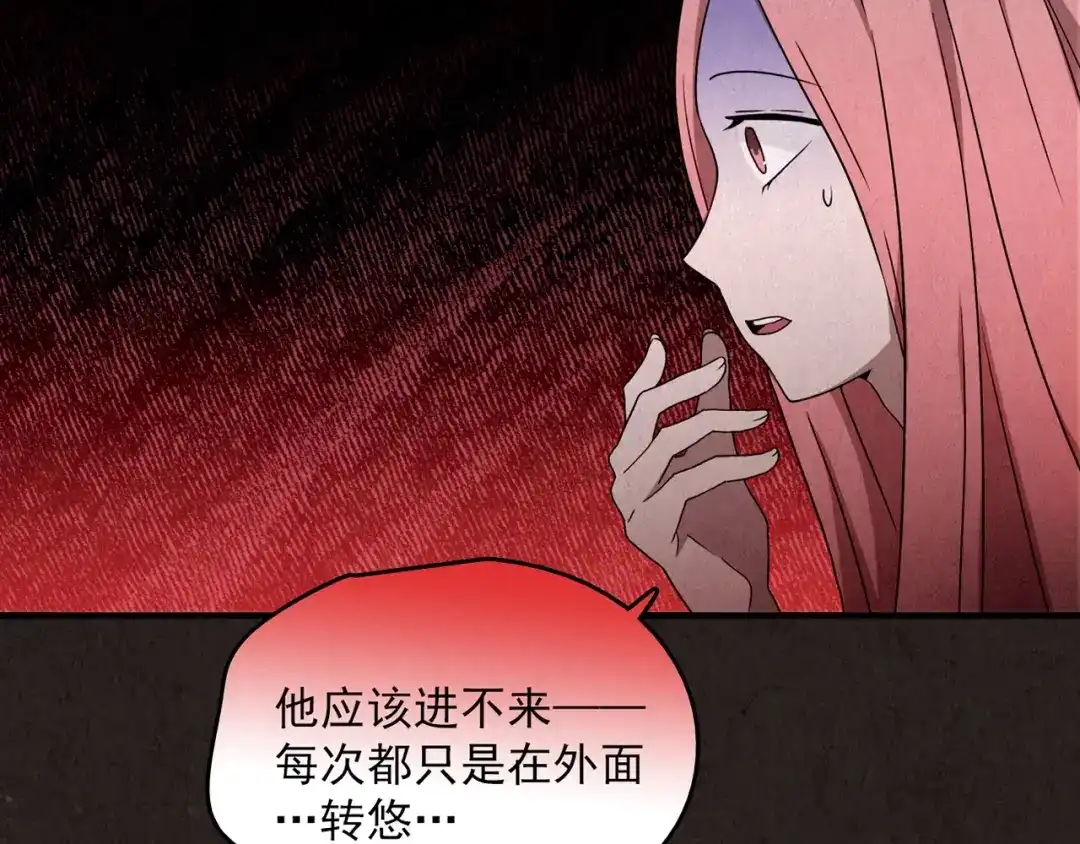第397页