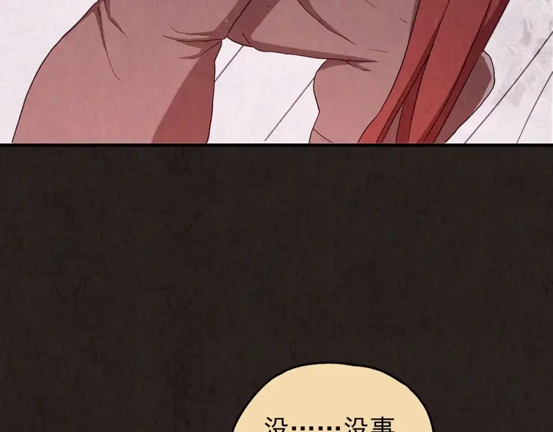 第402页