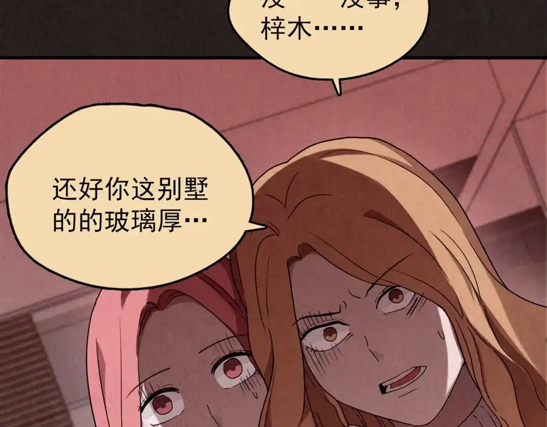 第403页