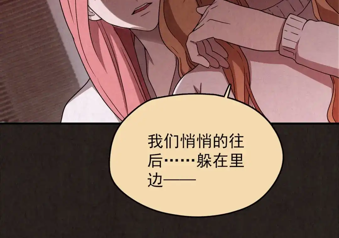 第404页