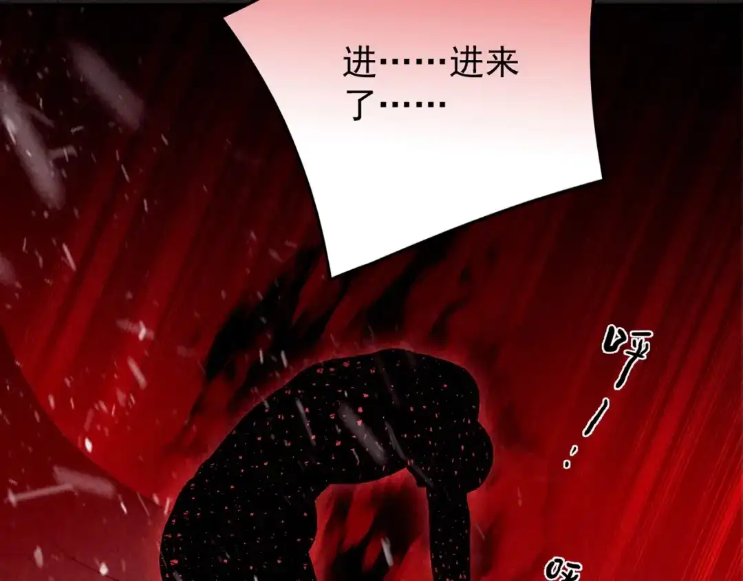 第413页