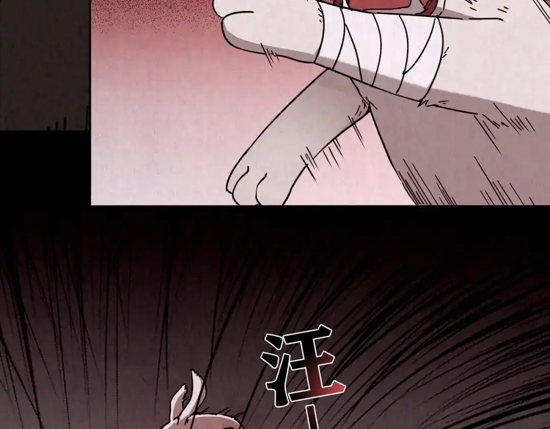 第417页