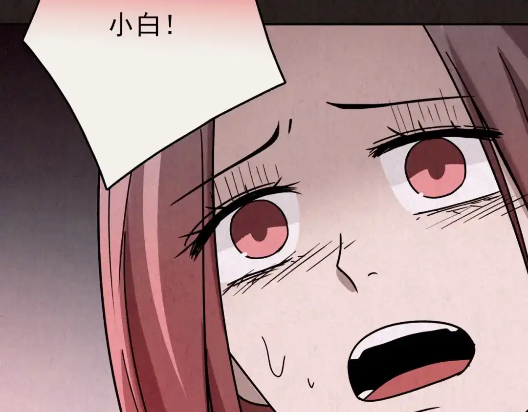 第420页