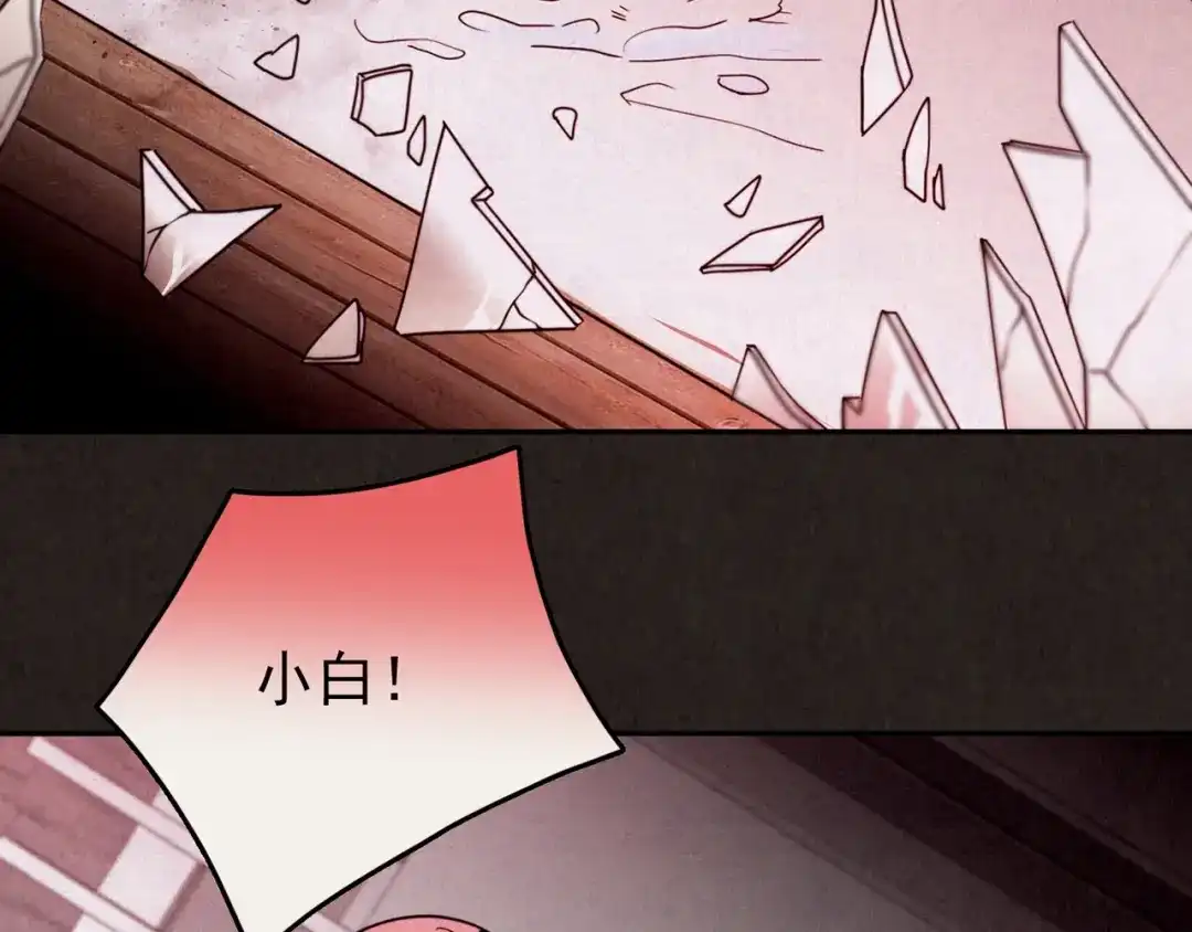 第423页