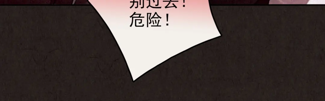 第425页