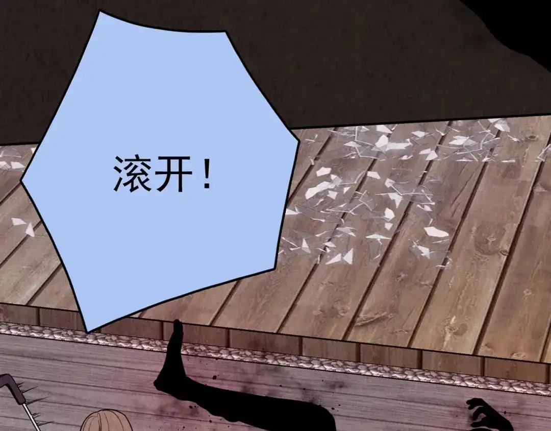 第432页