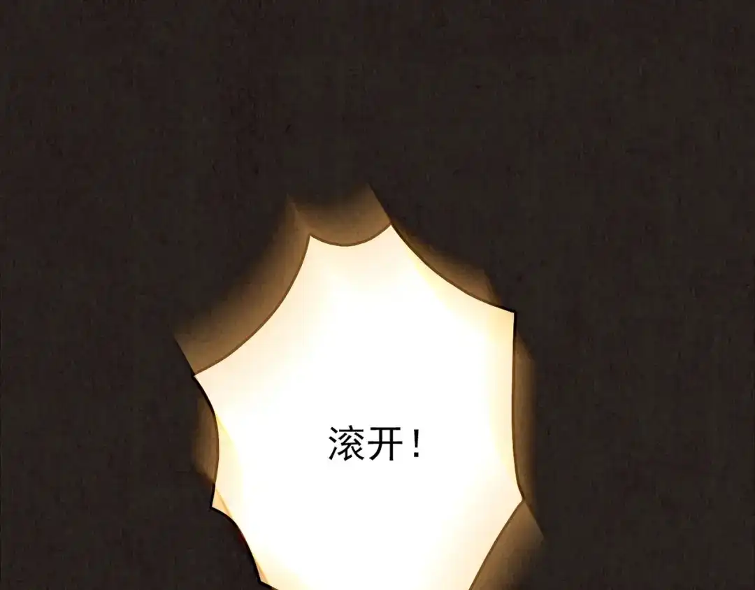 第436页