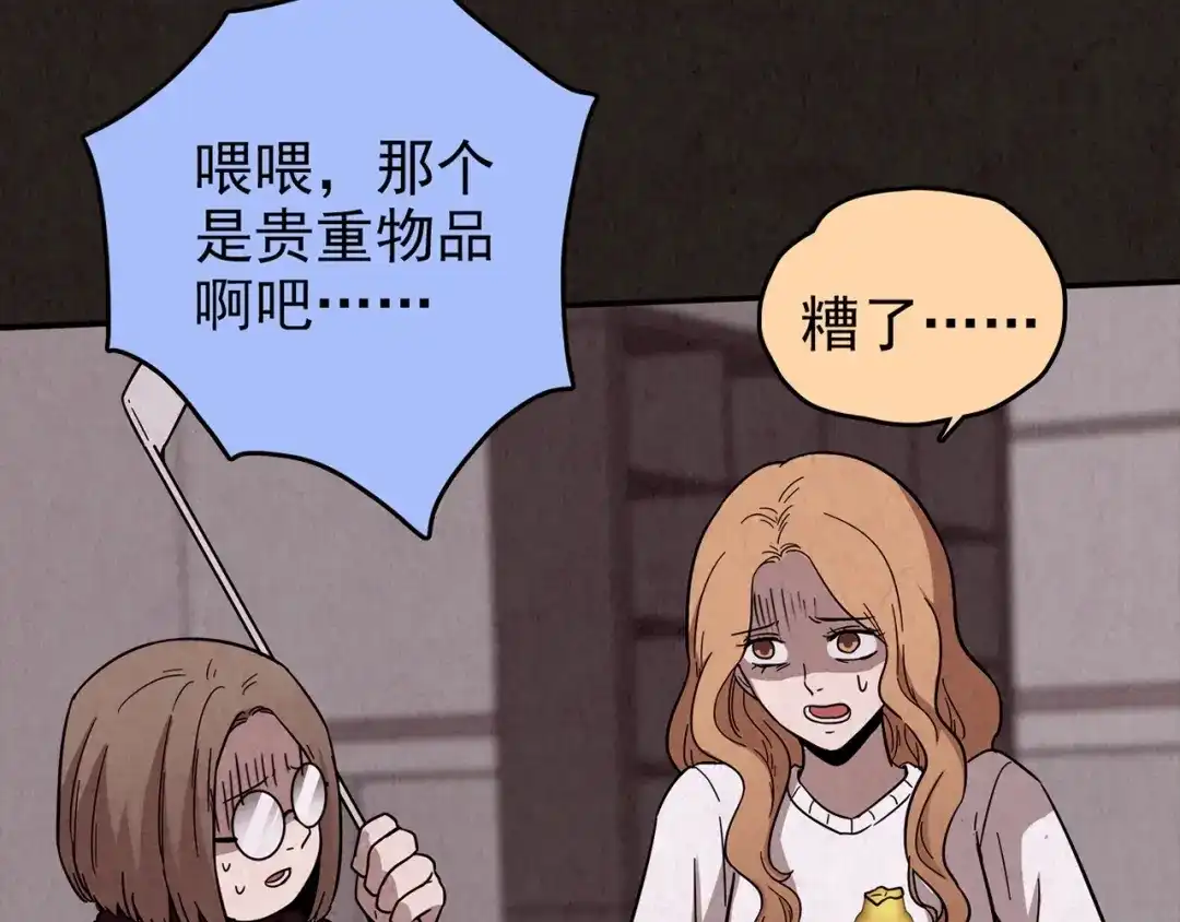 第441页