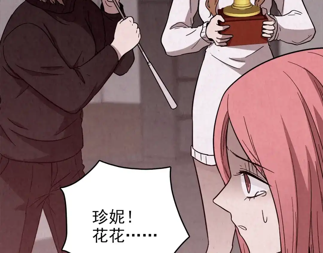 第442页