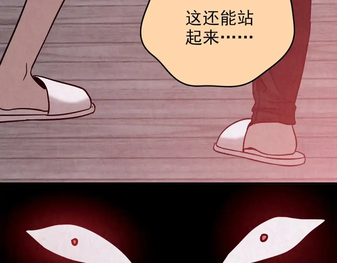 第447页