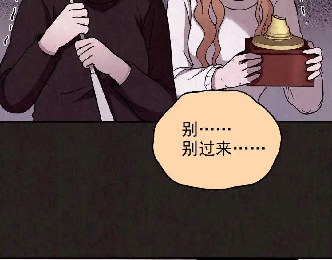 第450页