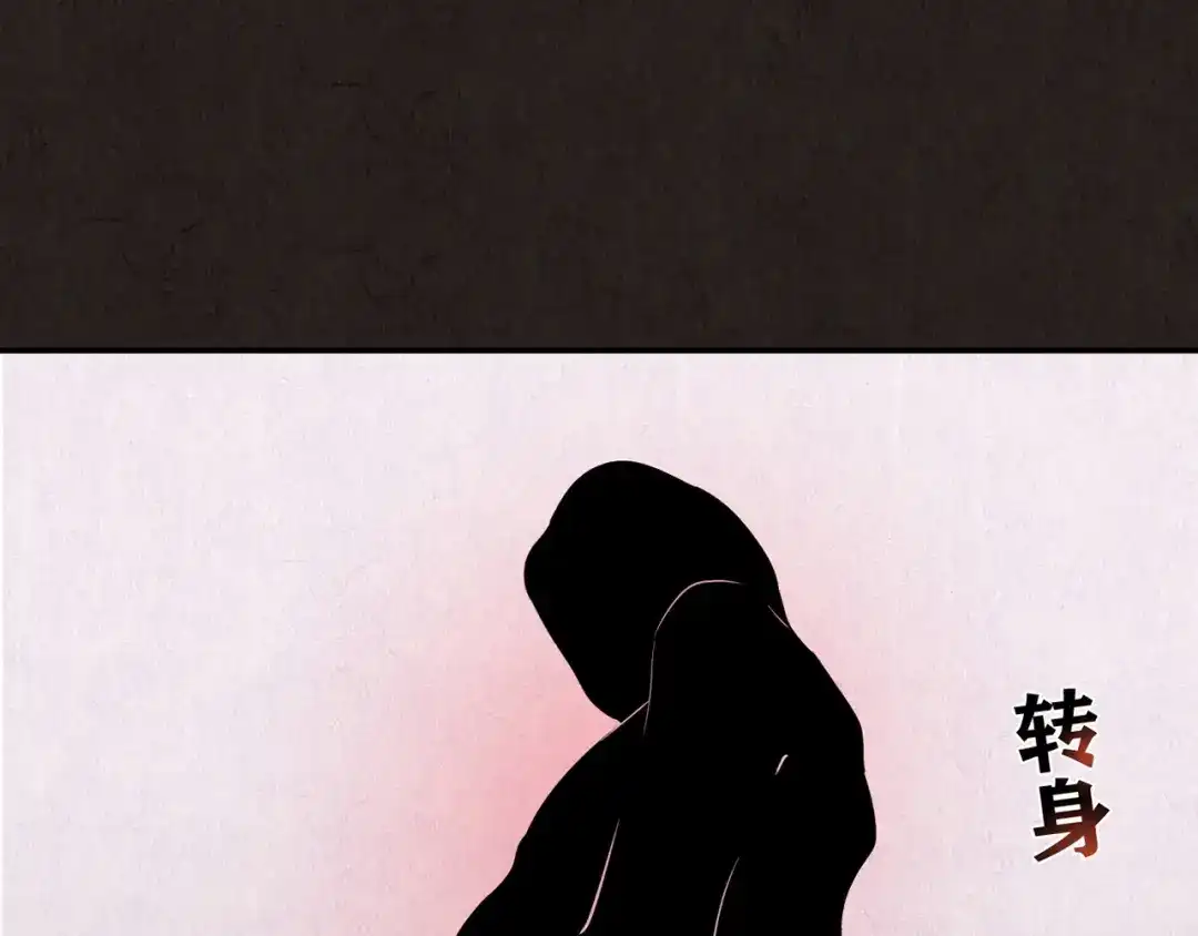 第455页