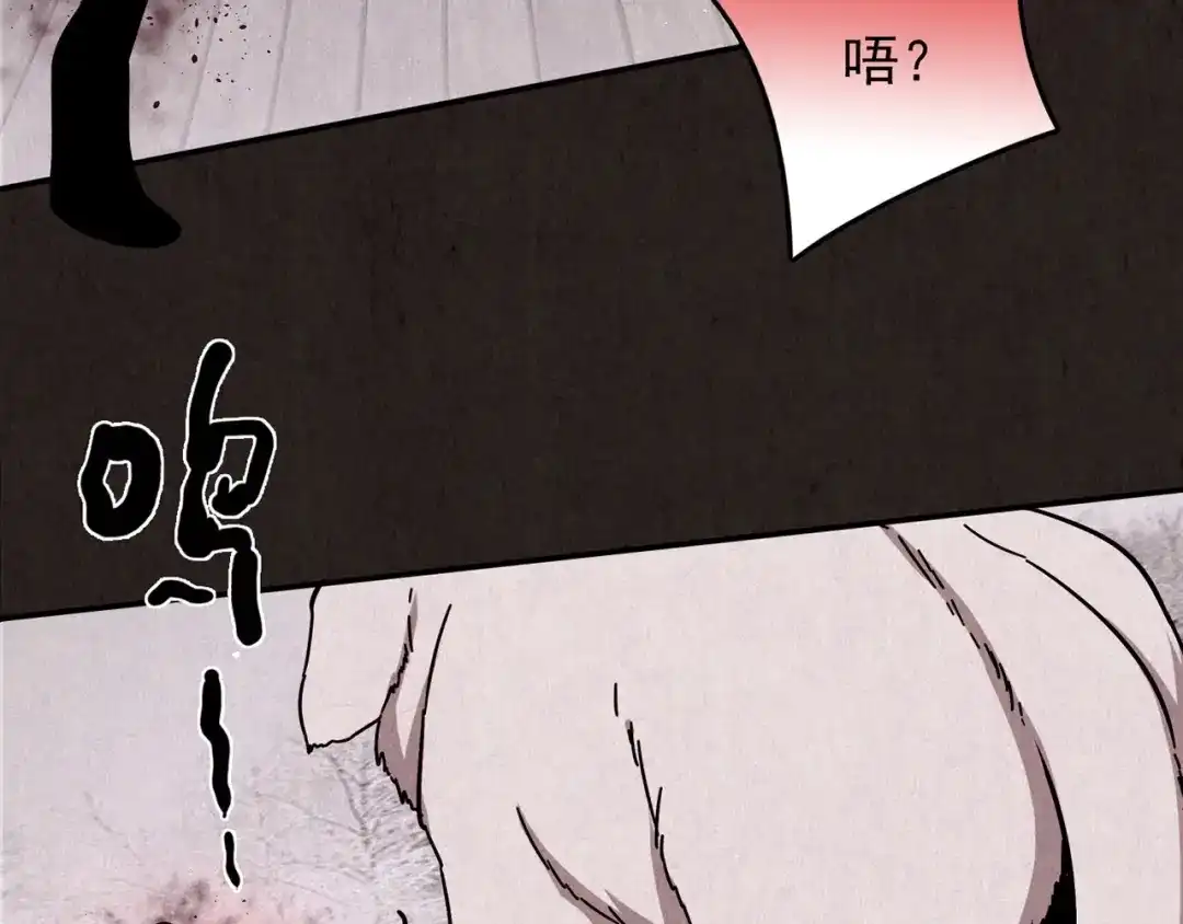 第466页