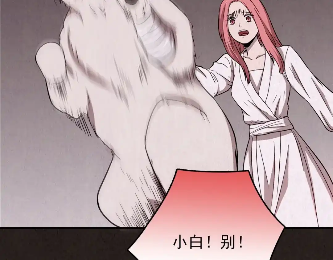 第469页