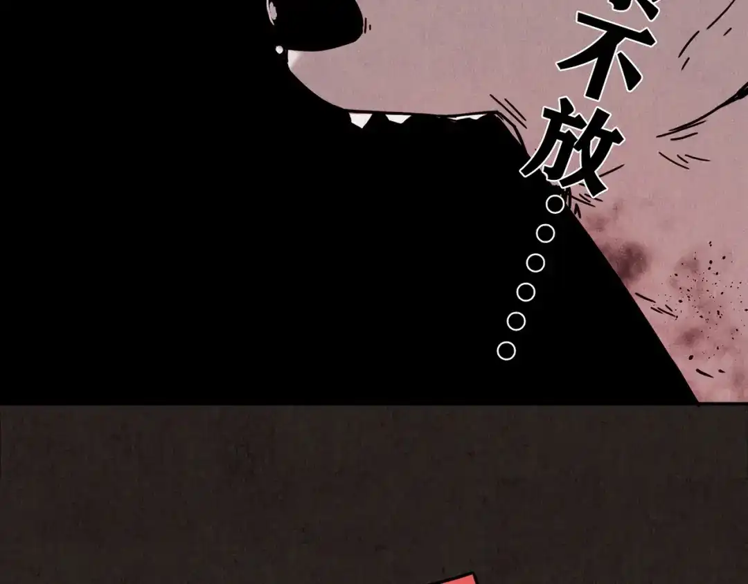 第476页