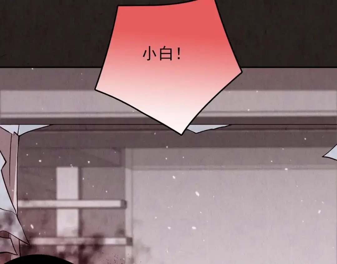 第477页
