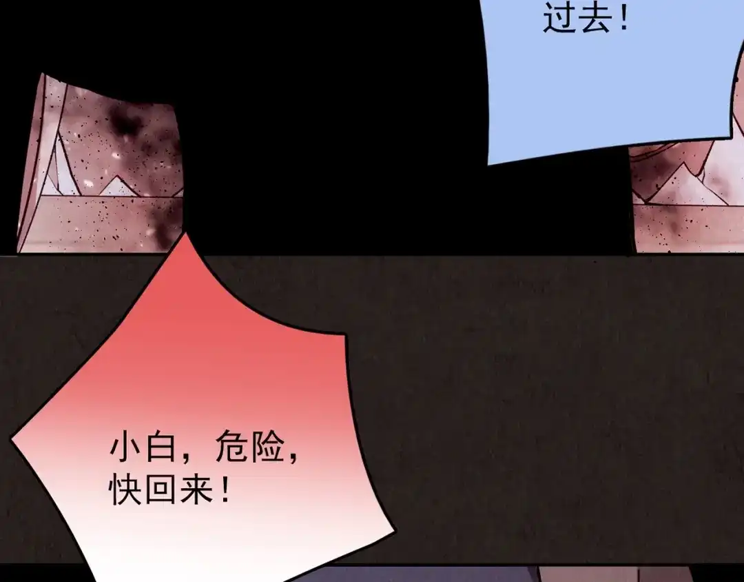 第479页