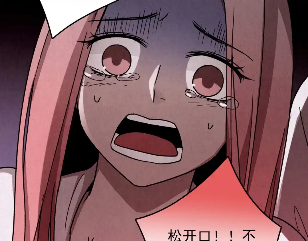 第480页