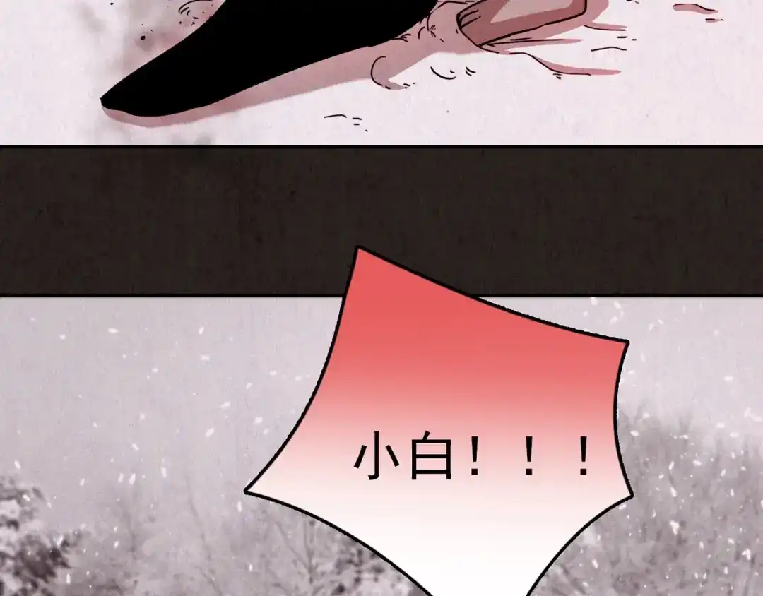 第486页
