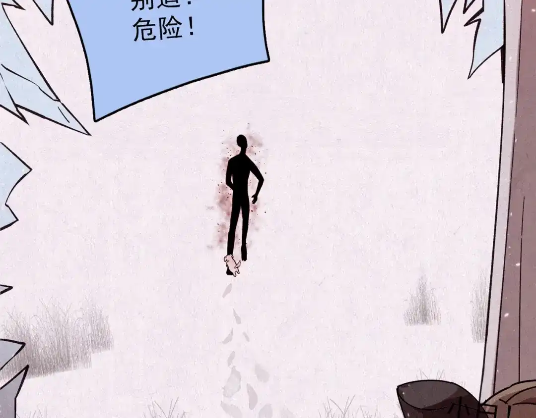 第489页