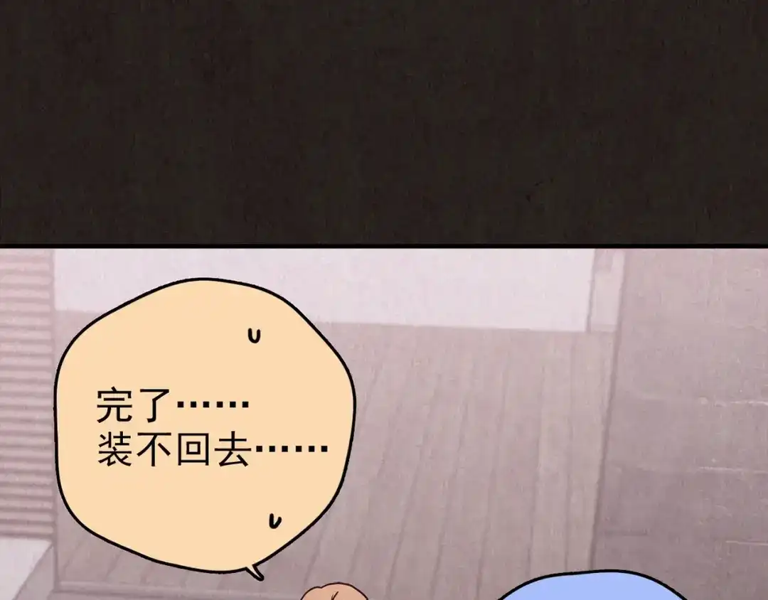 第496页