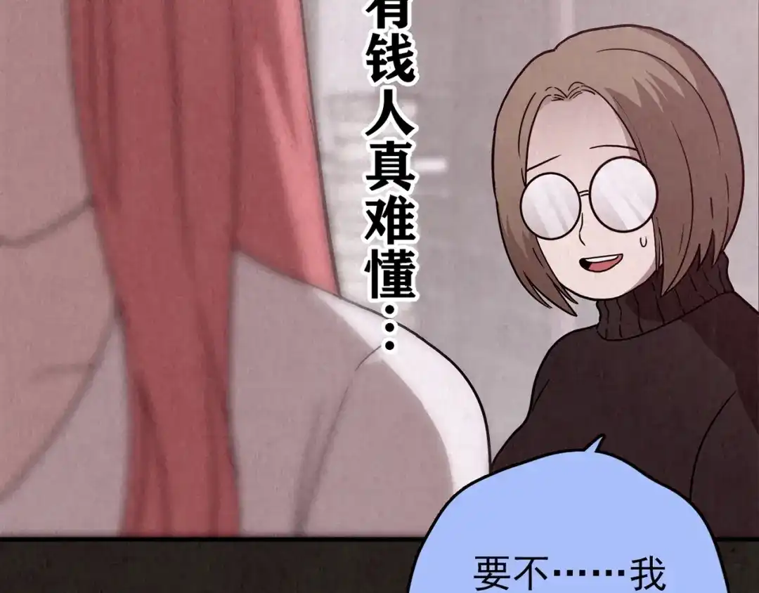 第500页