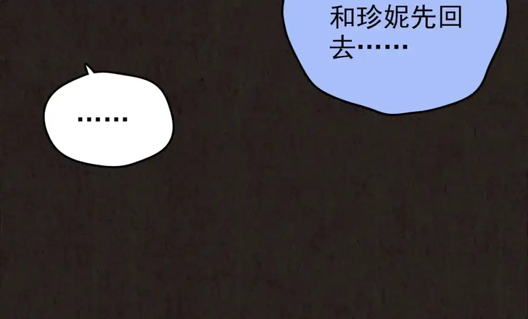 第501页