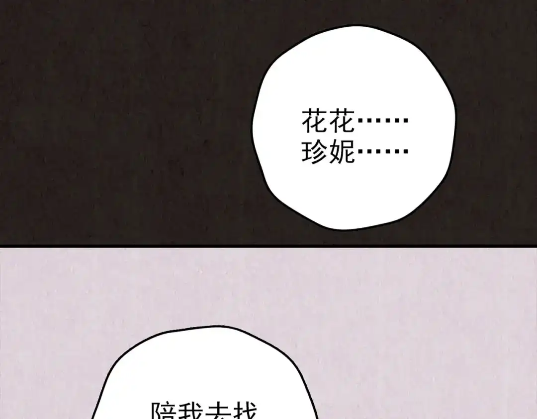 第502页