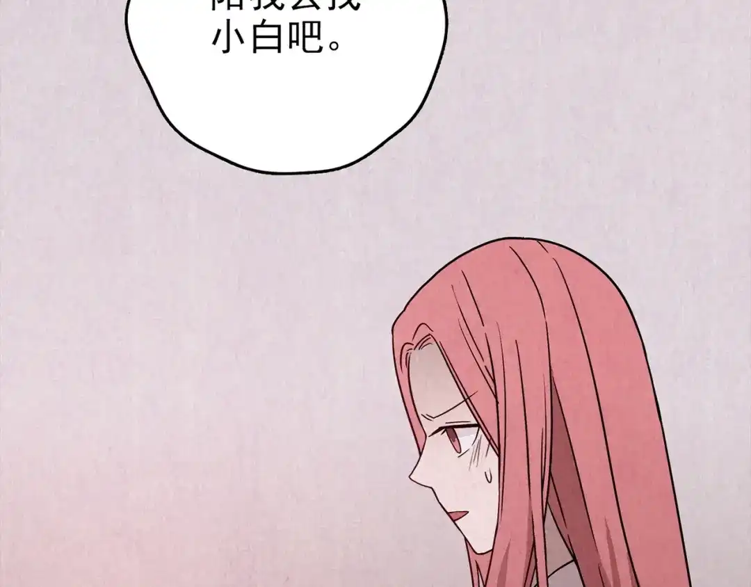 第503页