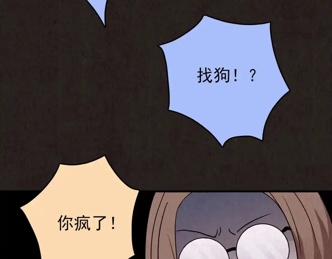 第505页