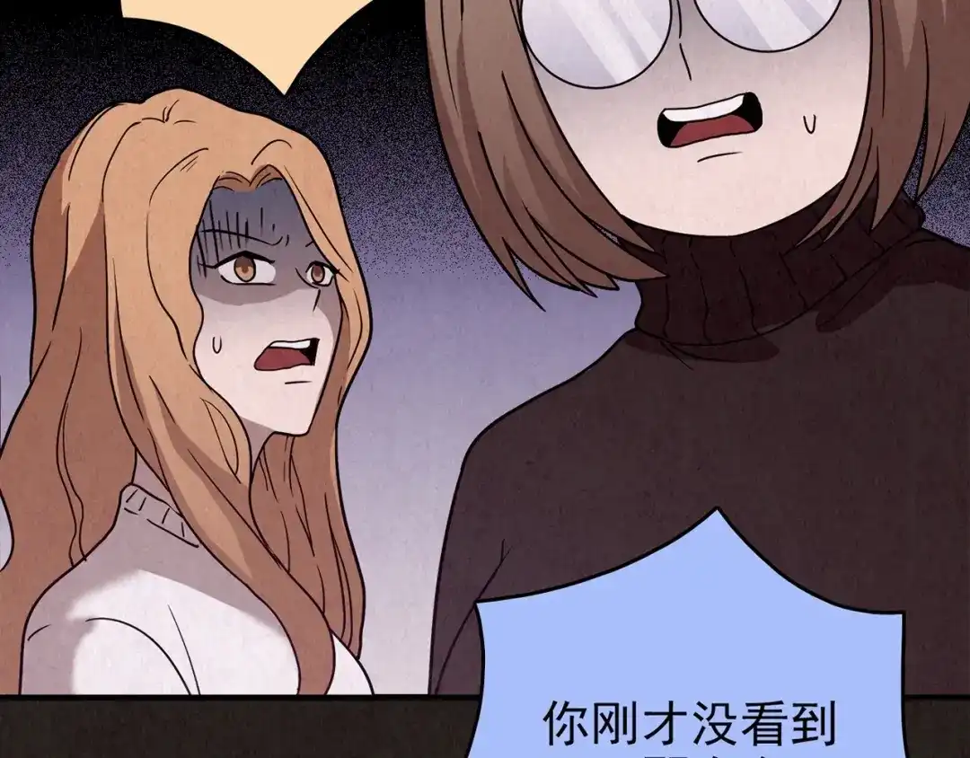 第506页