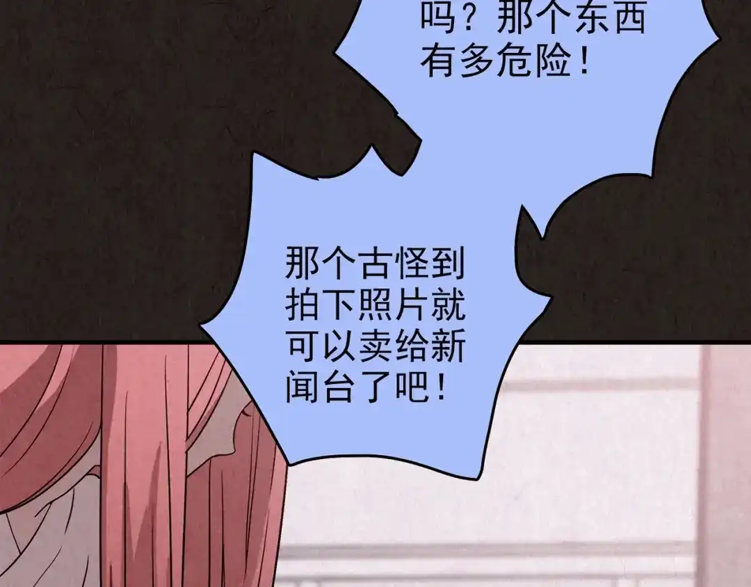 第507页