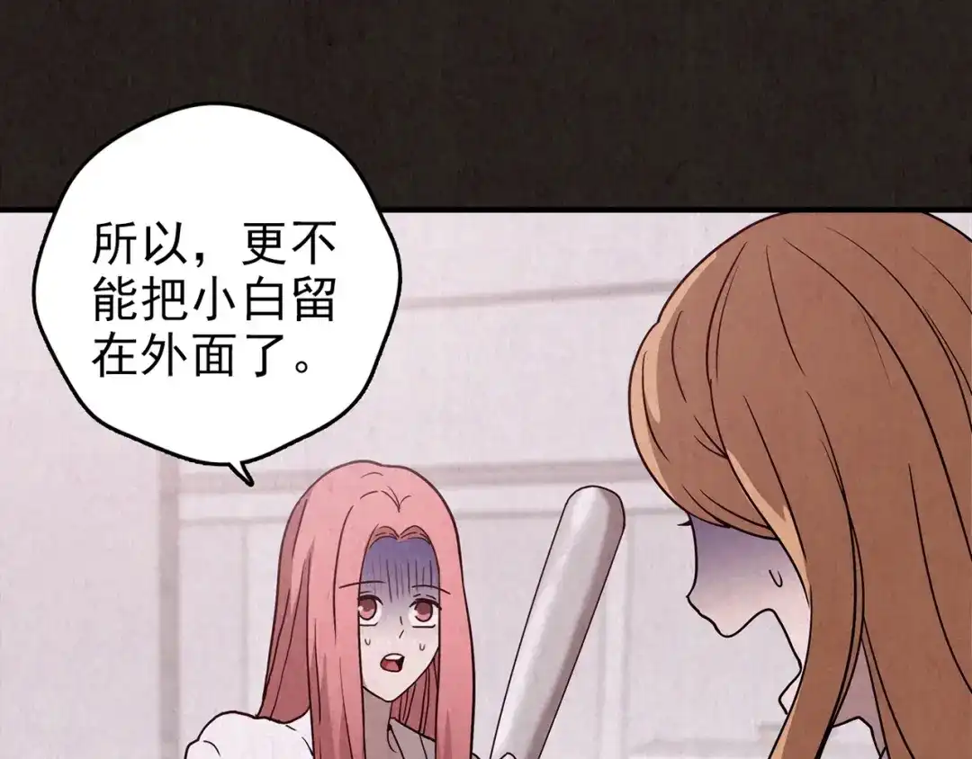 第510页