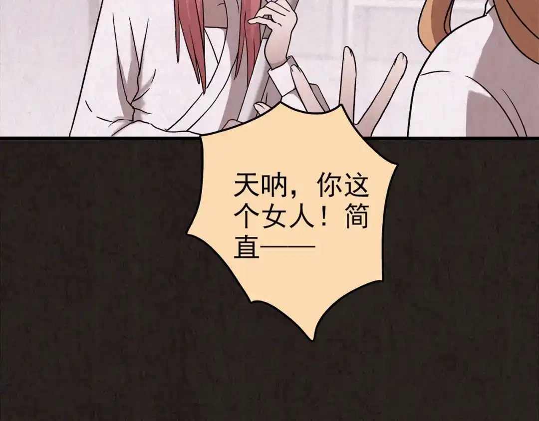 第511页