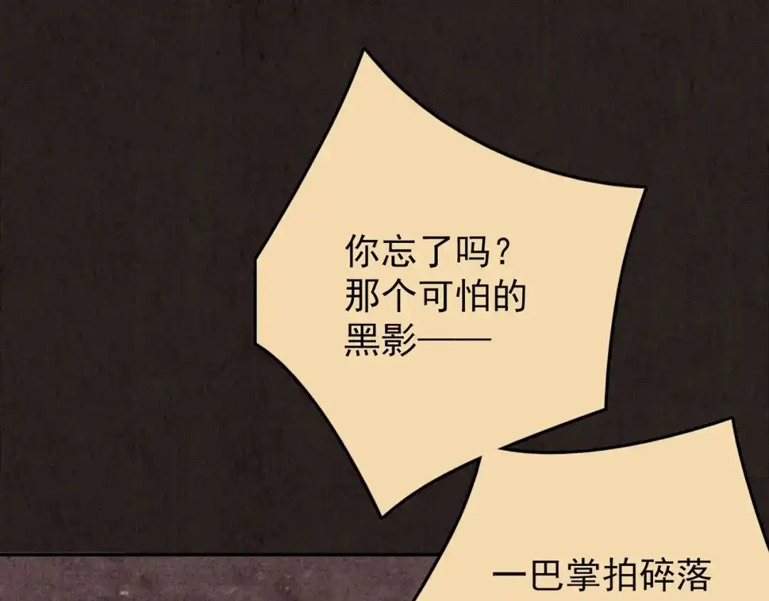 第513页