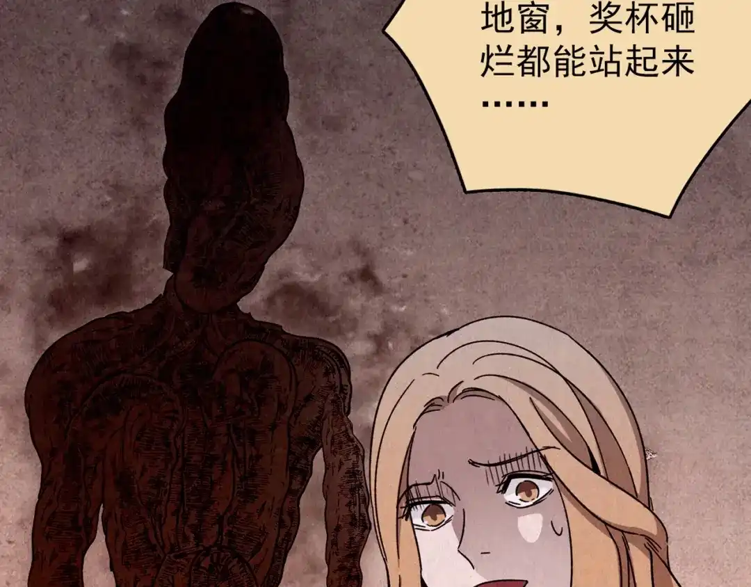 第514页