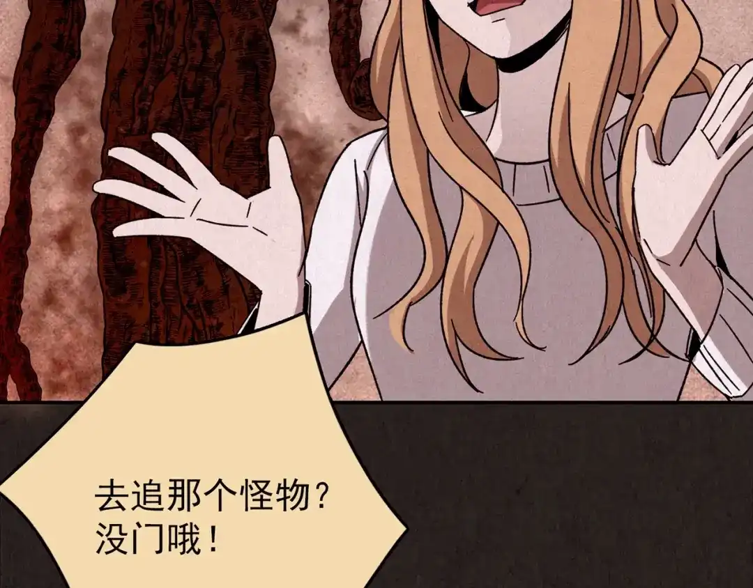 第515页