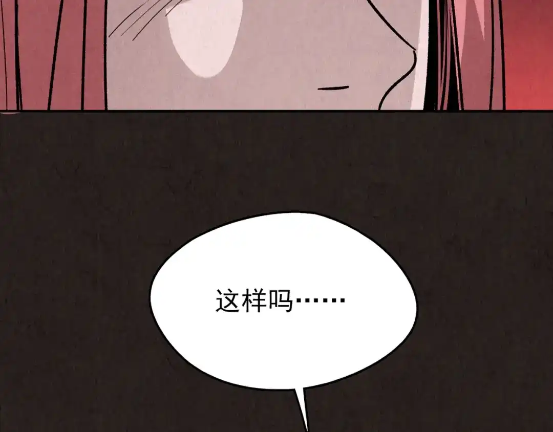 第517页