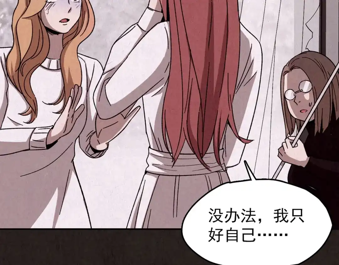 第519页