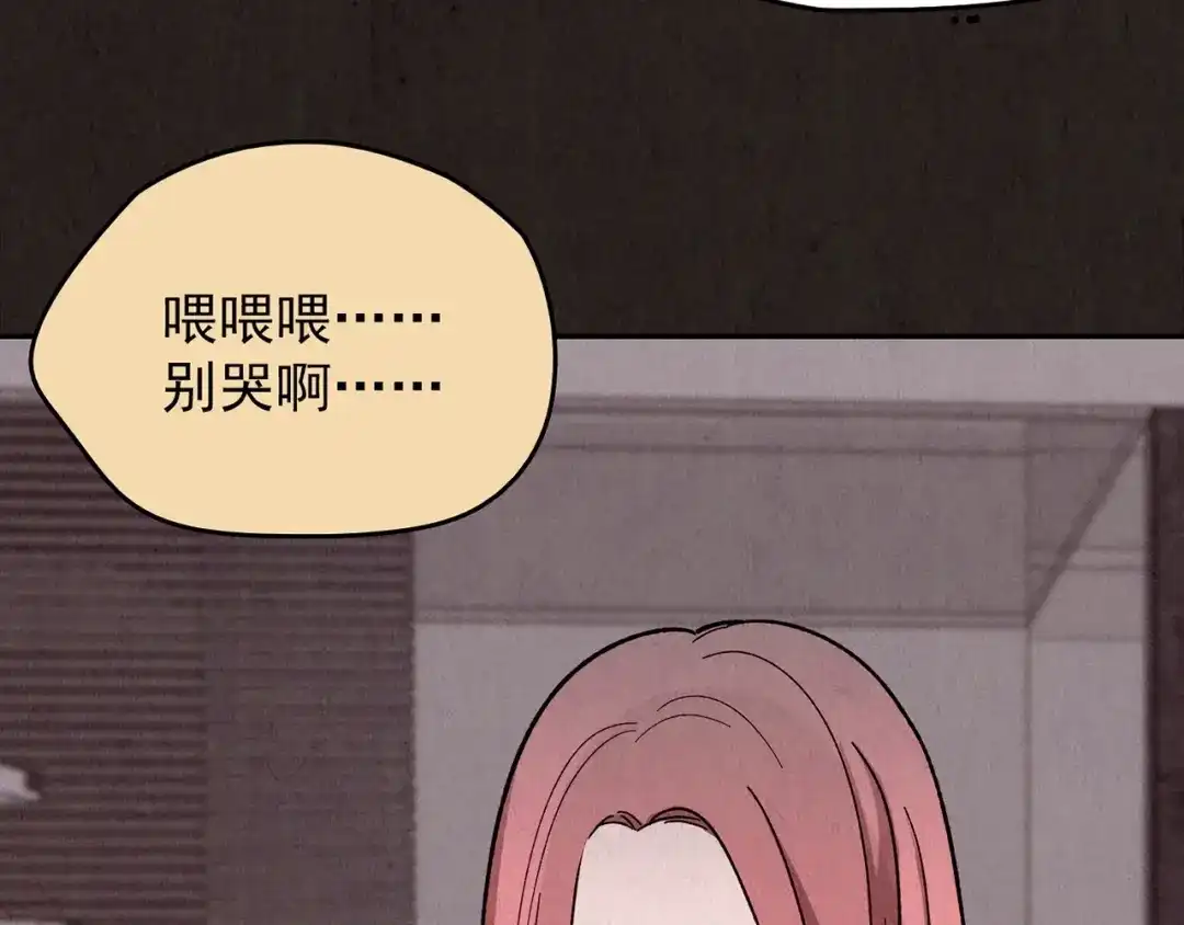 第520页