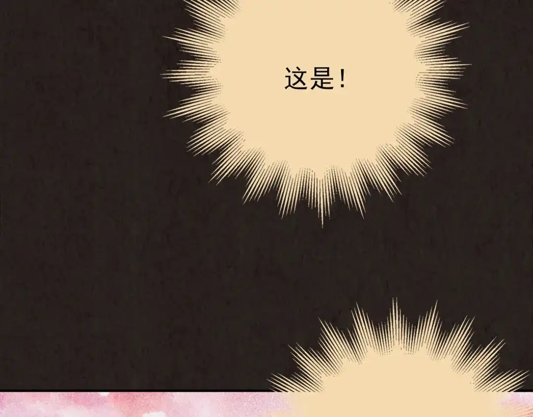 第527页