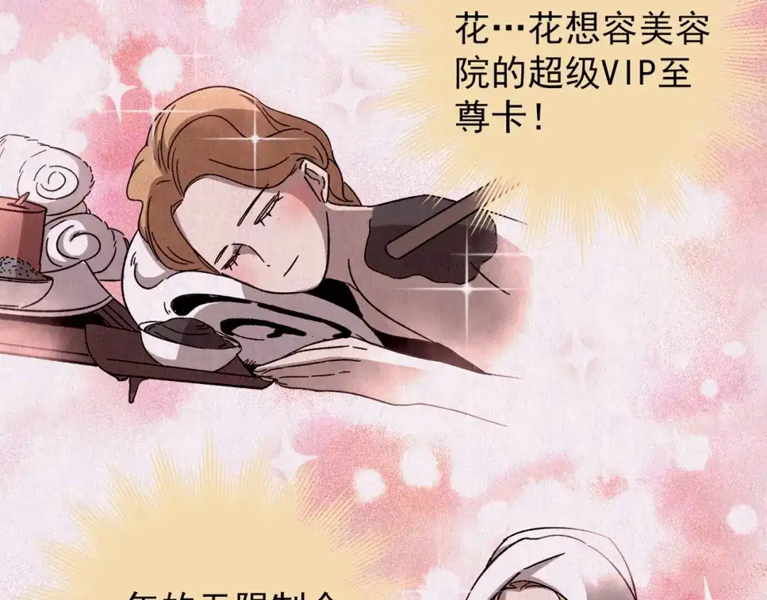 第528页