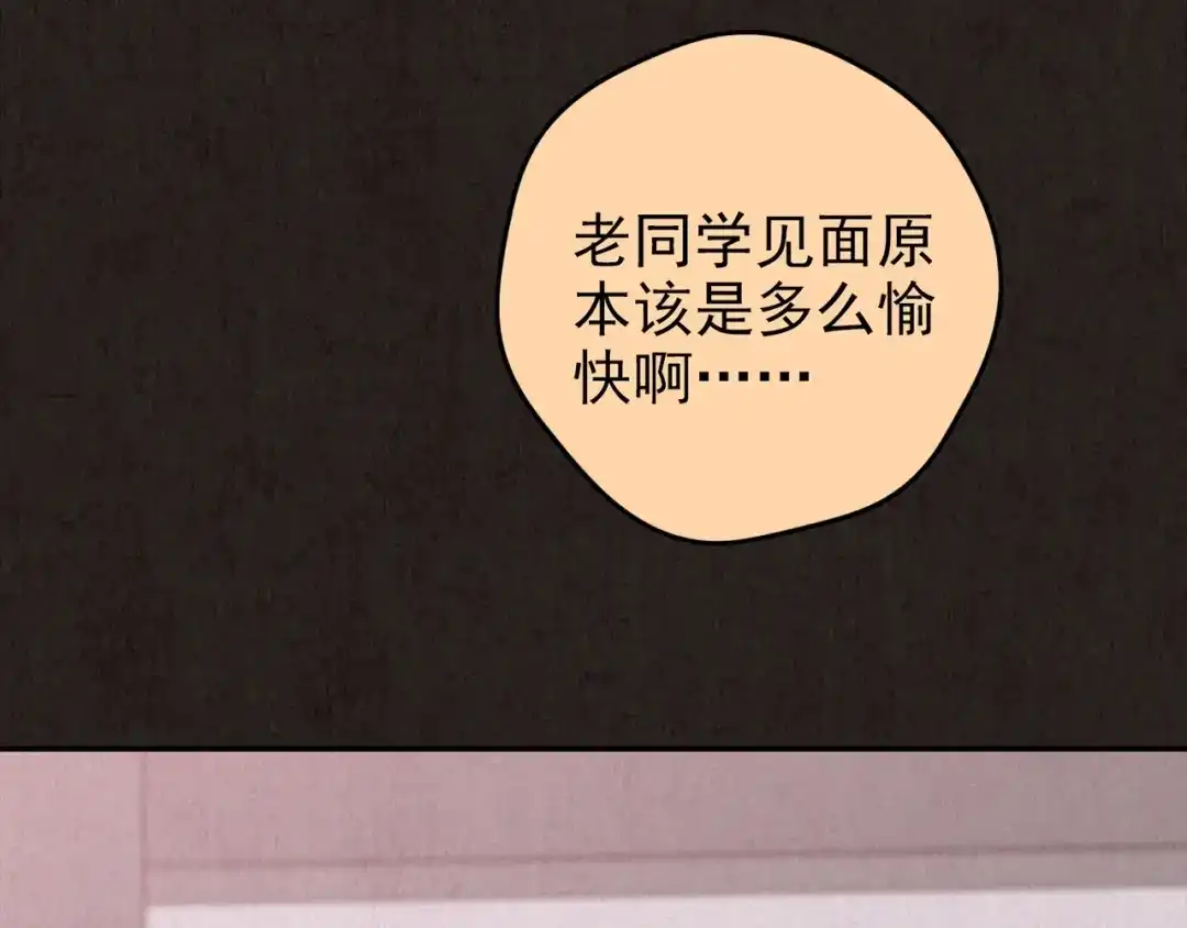 第533页