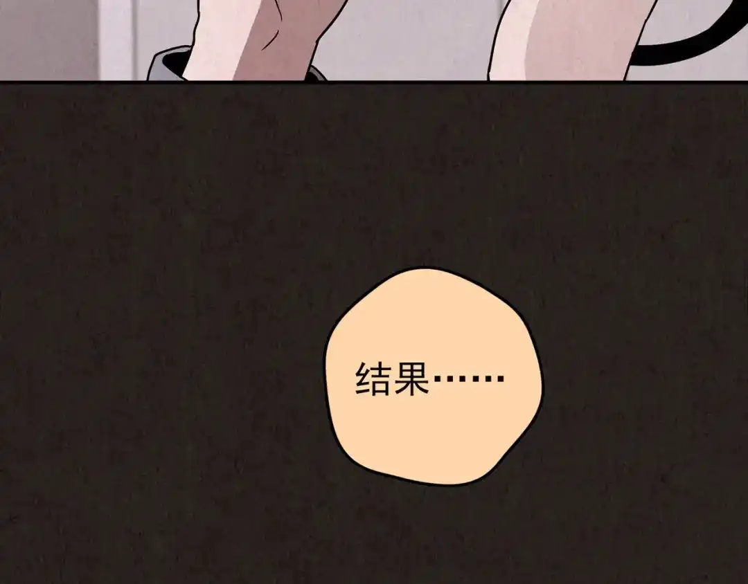 第535页