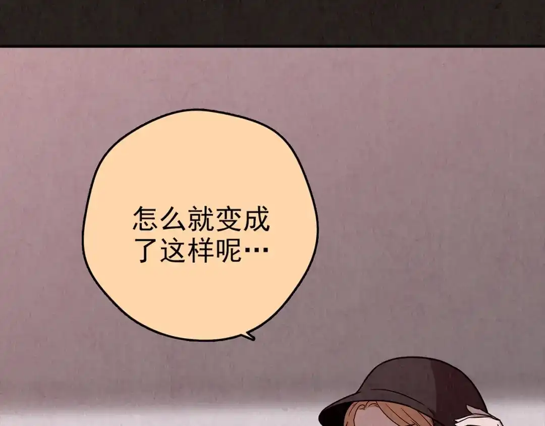 第536页