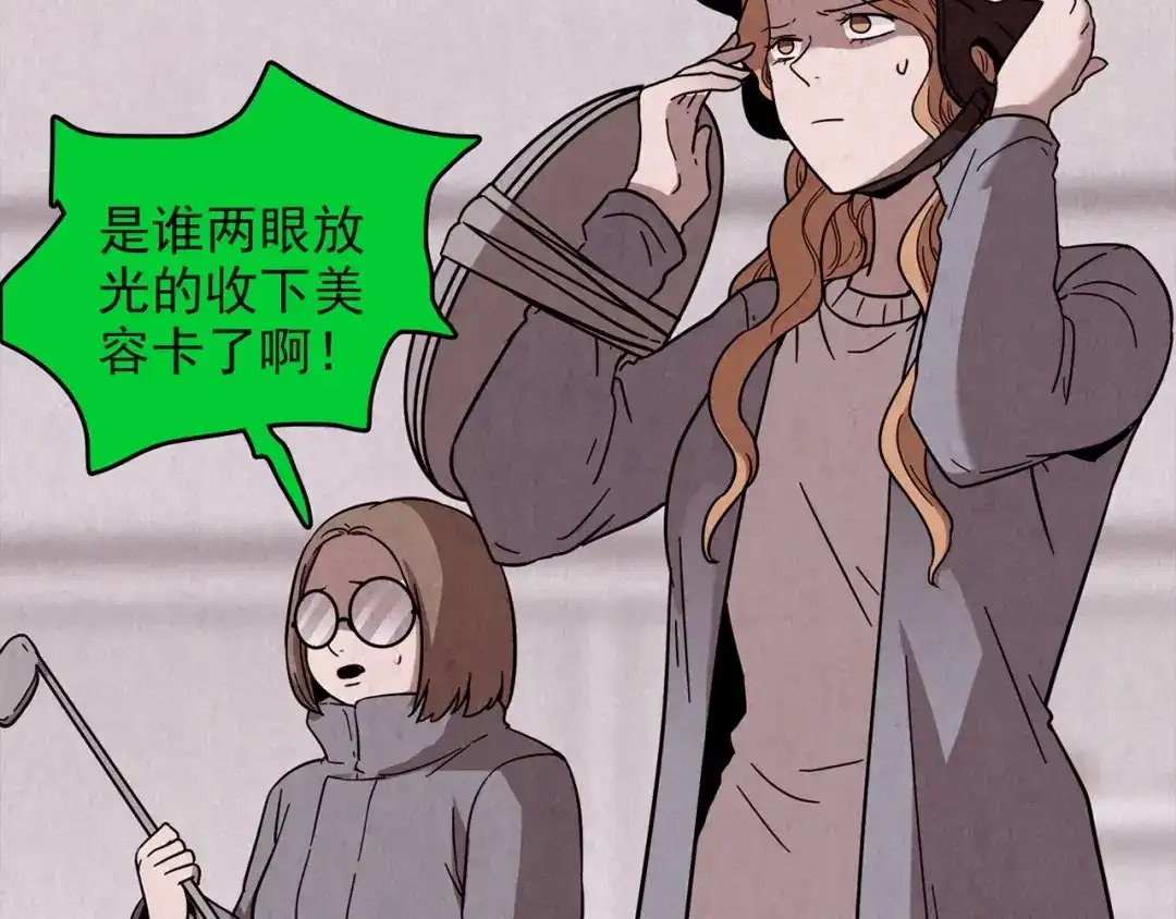 第537页