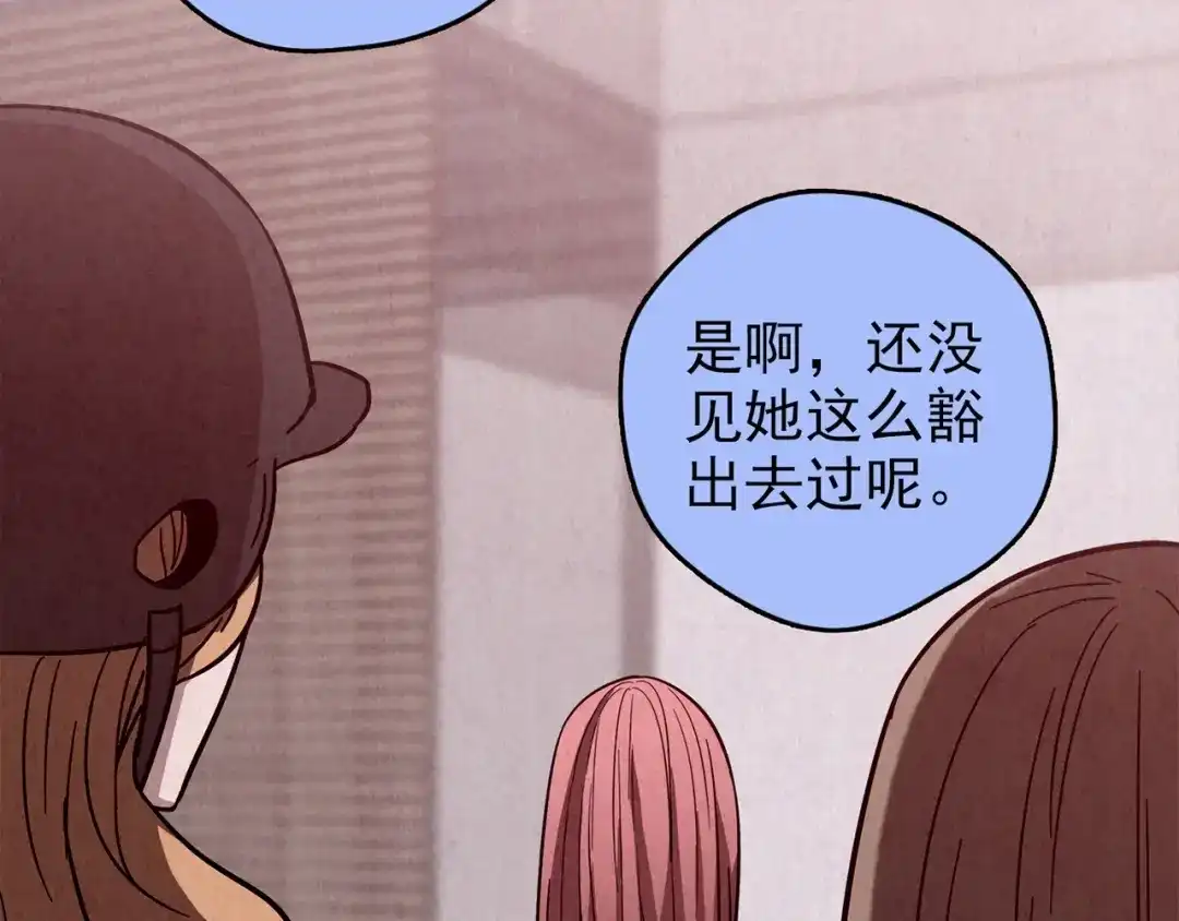 第539页
