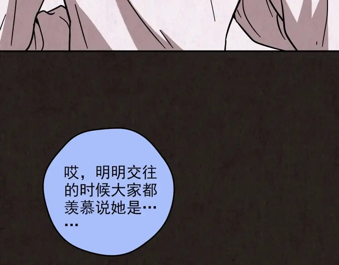 第543页