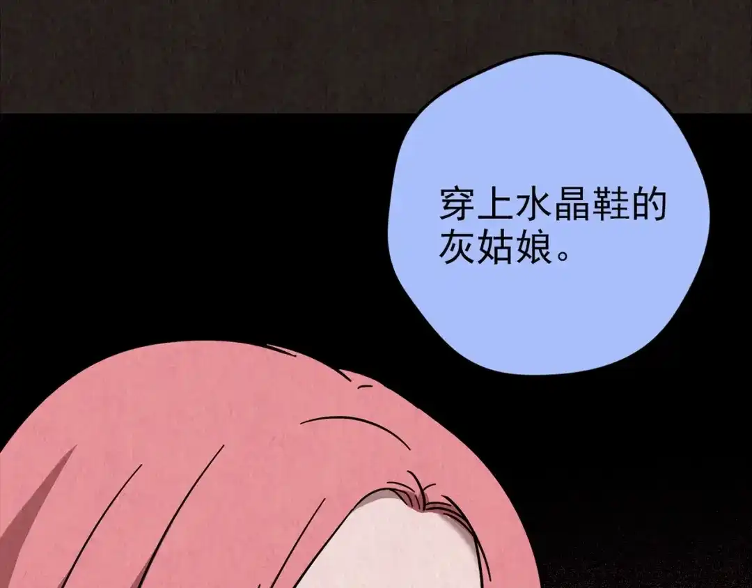 第544页