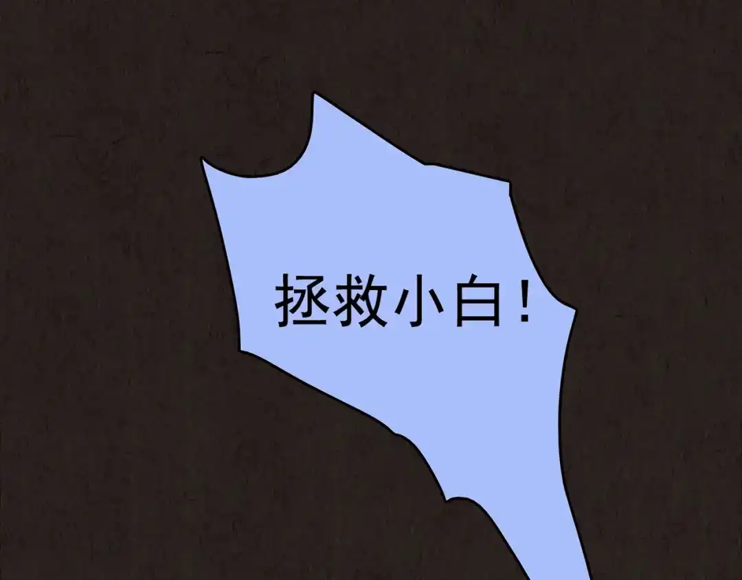 第550页